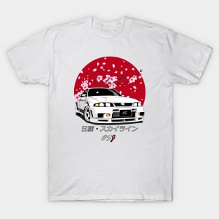 R33 White SunRise Edition T-Shirt